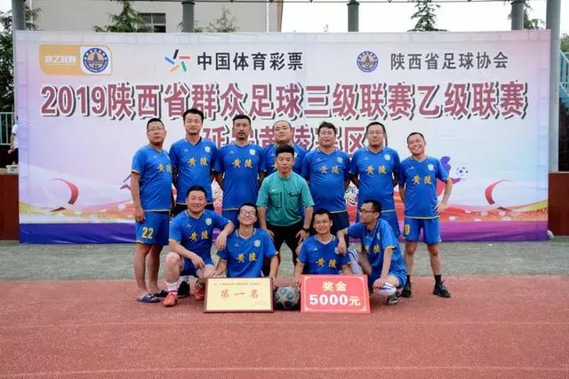 中国男篮再战沙特，争取世预赛三连胜